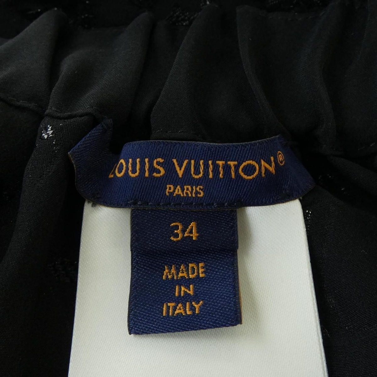 Louis Vuitton Monogram Filk Peraps Skirt — view 4