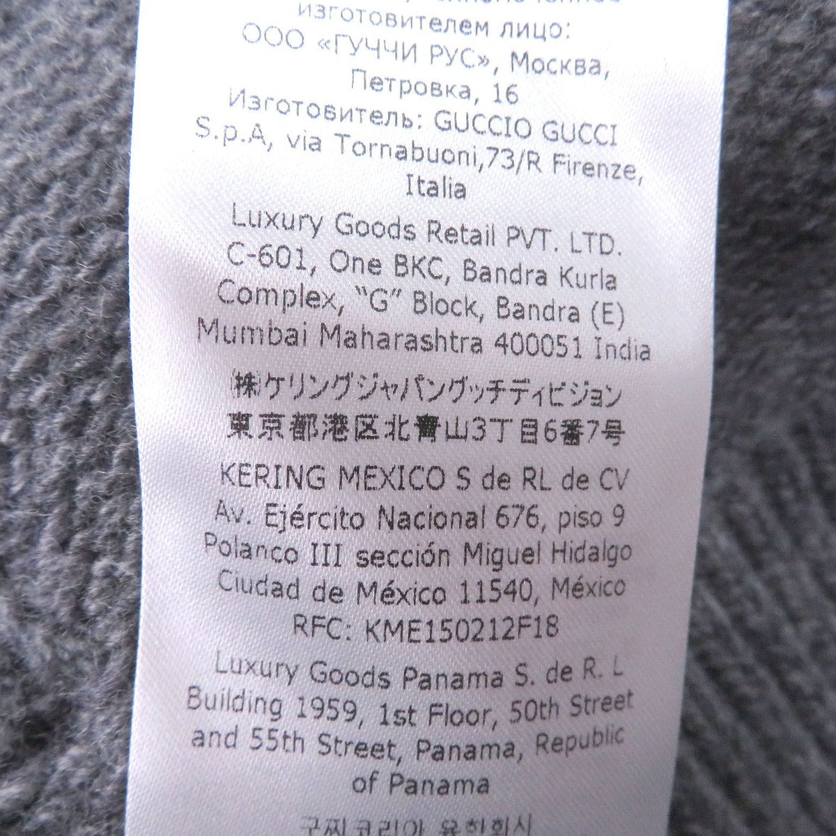 Gucci Wool Jumbo GG Logo All Over Pattern Long Sleeve Knit Cardigan — view 9