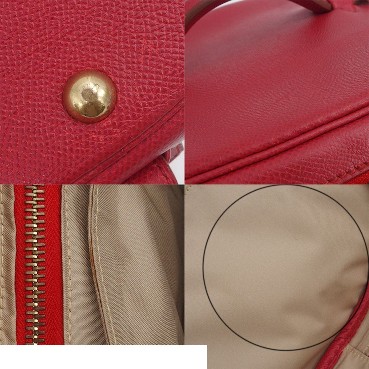 Hermes Intercity Vanity Bag Vintage — view 8