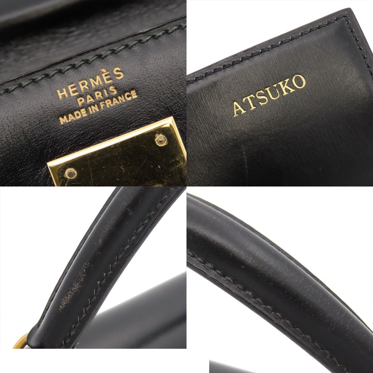 Hermes Kelly 32 Handbag — view 5