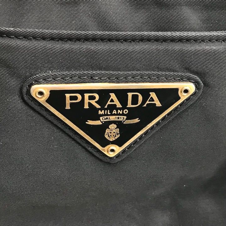 Prada Nylon Tessuto Metal Handle Hand Bag Black Bag
