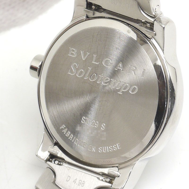 Bulgari Bvlgari Solo Tempo St29s White Dial Ladies