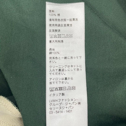 Celine T-Shirt Green — view 6