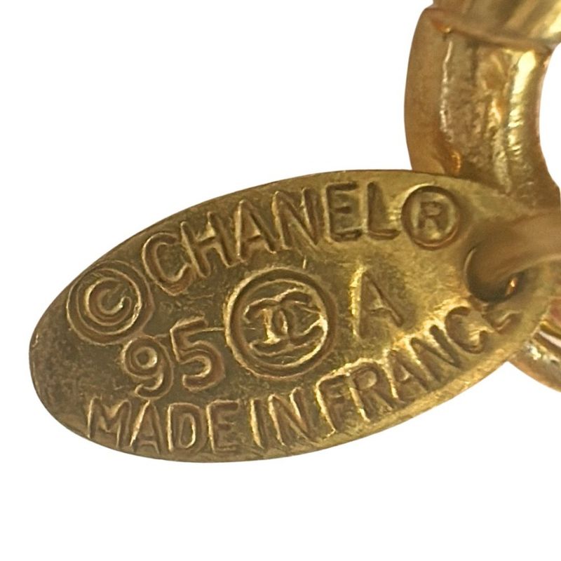 Chanel Key Ring