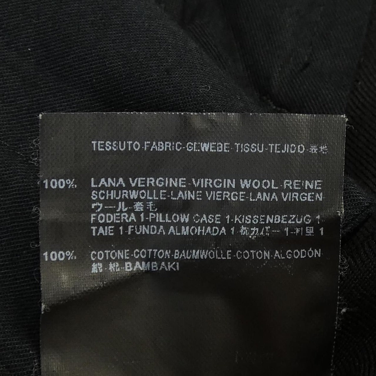 Saint Laurent Pants Black 38 — view 3