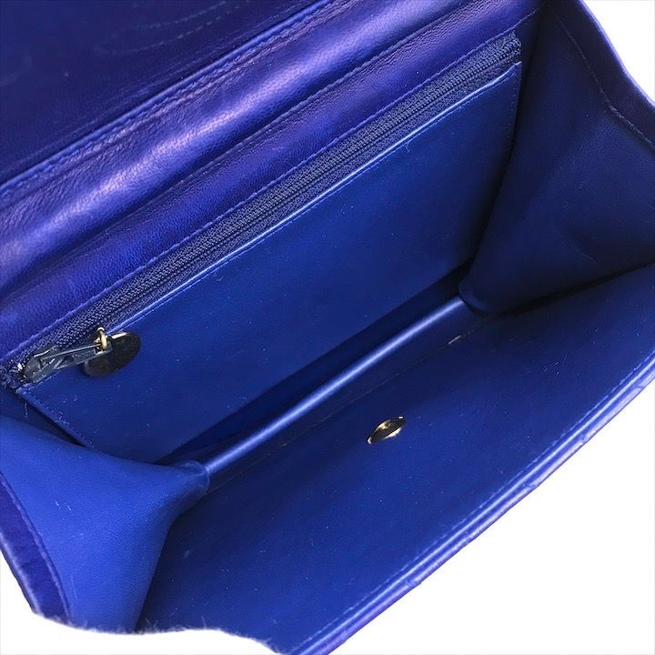 Chanel CC Logo Mini Quilted Lambskin Push Lock Chain Shoulder Bag Blue