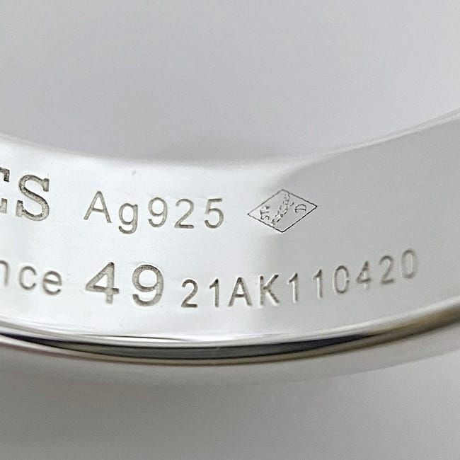 Hermes Ring Collier de Chien PM Silver