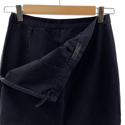 Prada - Cotton Side Slit Long Skirt - 38 - Navy - Women