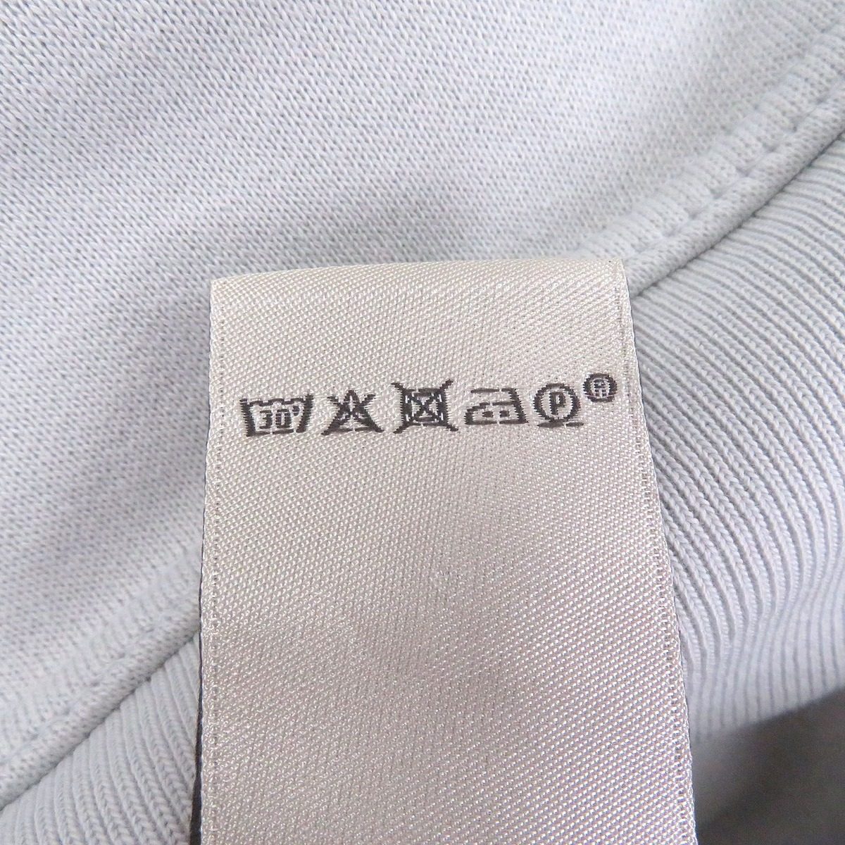 Hermes Run Cotton Side Line Pullover Hoodie Light Gray — view 8