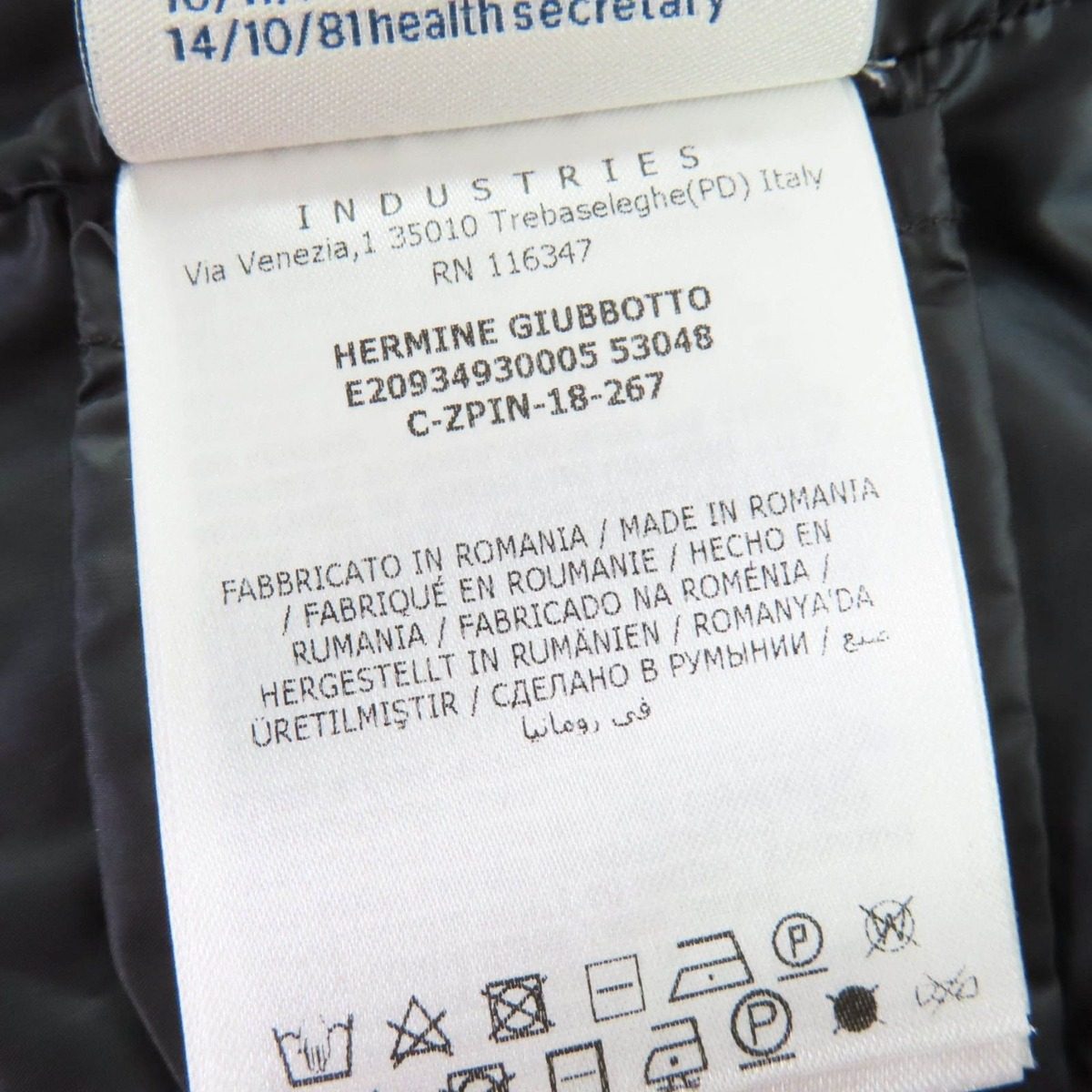 Moncler Hermine Logo Patch Hooded Down Coat Black 00 — view 11
