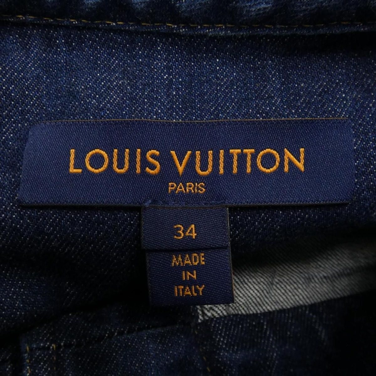 Louis Vuitton Denim Coat Jacket — view 4