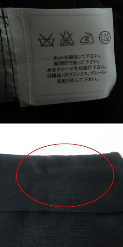 Hermes French CHANEL 06P P28626 Ladies 100% Silk Pleated Skirt With Coco