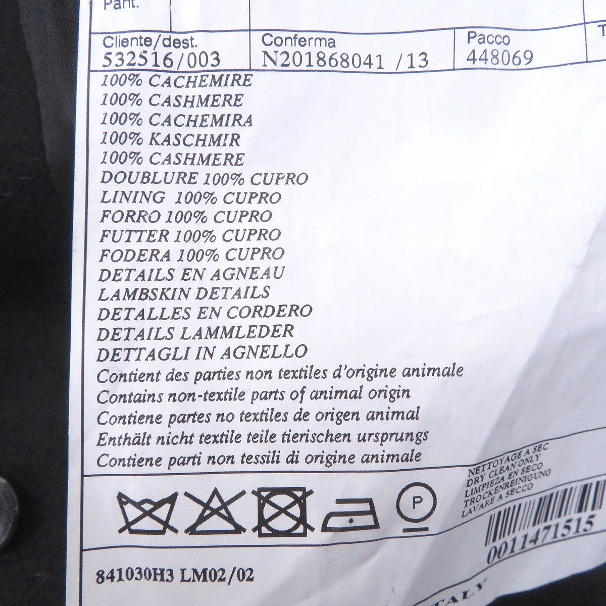 Hermes Cashmere Lamb Leather Piping Single Che Star Co Tolongco Black 50 — view 9