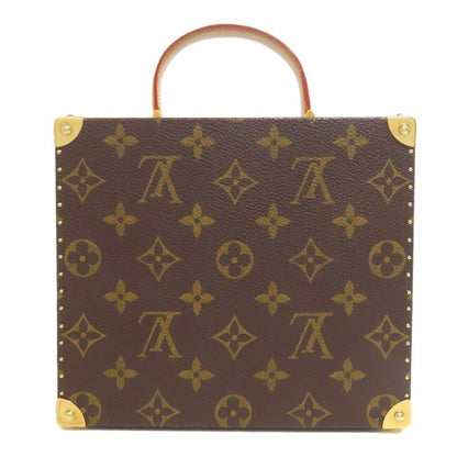 Louis Vuitton M92476 Jewelry Box Takashi Murakami Limited Edition Of 200 Pieces