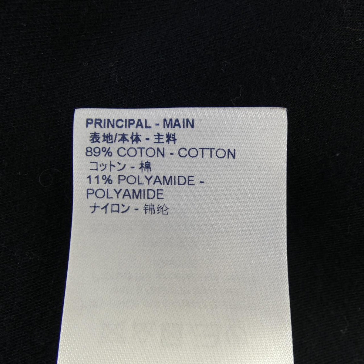 Louis Vuitton L Jacket Black XS — view 3