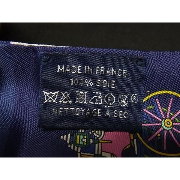 Hermes Voitures Exquises Scarf — view 4