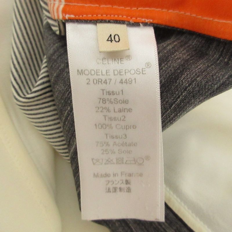 Good Celine Phoebe Period Silk Blend Striped Sleeveless Blouse 40 White And