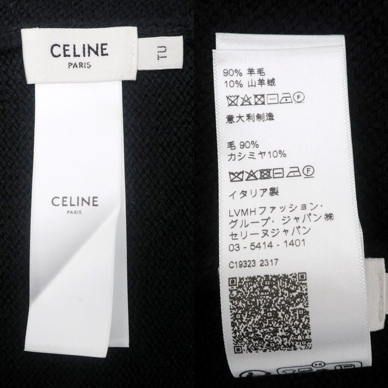 Celine Muffler - Black BK Triomphe Logo Wool Ladies Accessories Others