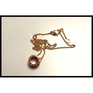 Bvlgari B.zero1 Rock Necklace