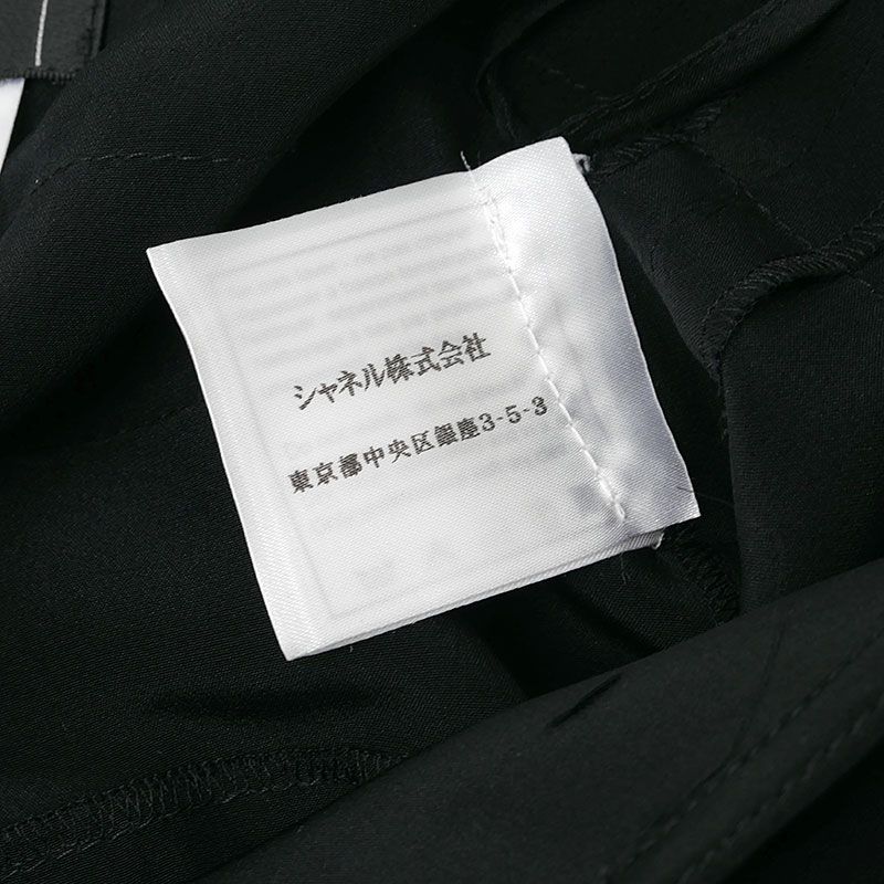 Chanel Pleated Skirt 34 P28626 Black Silk Knee Length