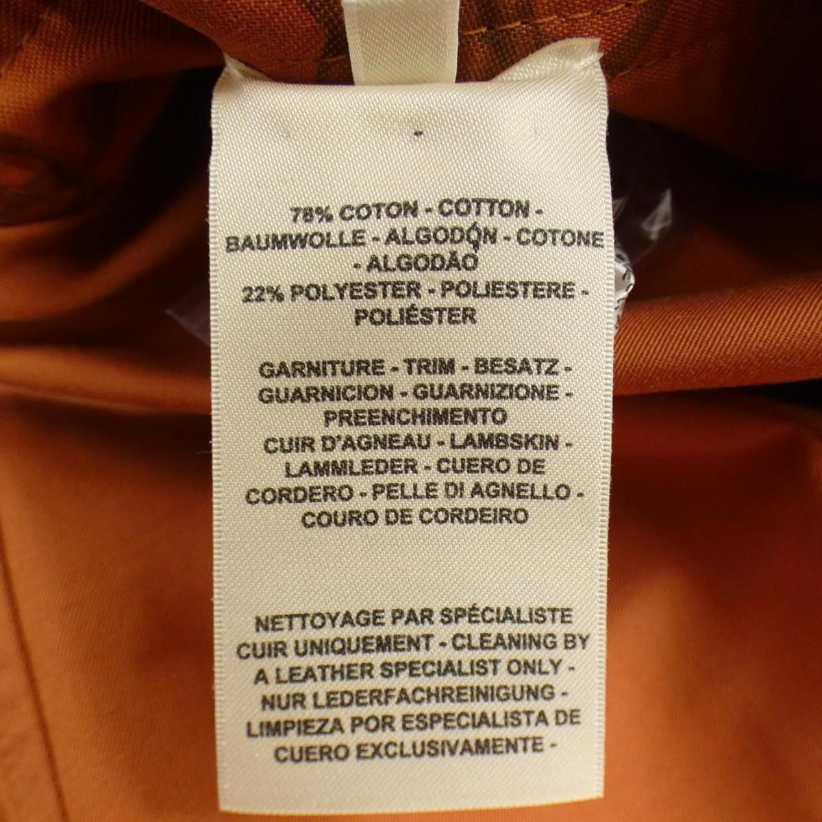 Hermes Double Slit Trench Coat — view 3