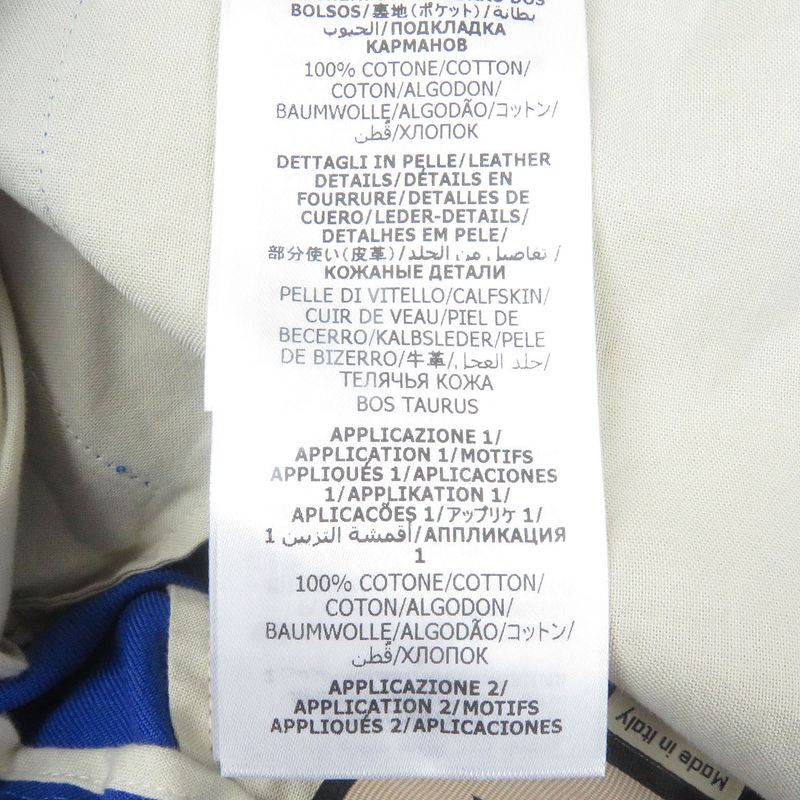 Gucci 742766 Wool Mohair Interlocking G Track Pants Blue 44 With Hangers Made