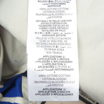 Gucci 742766 Wool Mohair Interlocking G Track Pants Blue 44 With Hangers Made