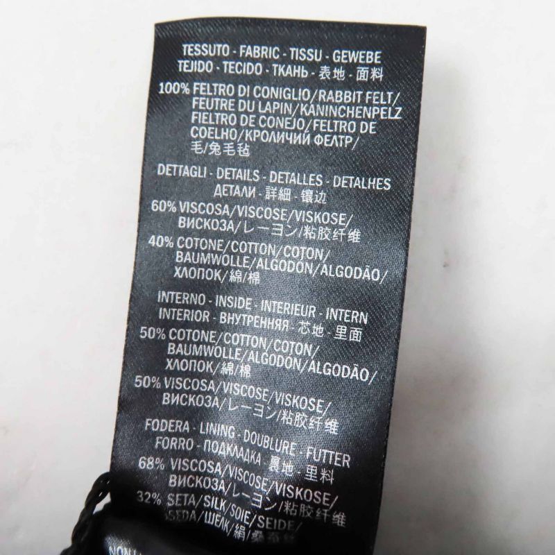 Gucci 444015 Taiga Rabbit Felt Hat Black S Women's