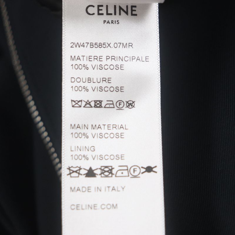 Celine 2w47b585x Now In Triomphe Embroidered Zip-up Blouson Jacket