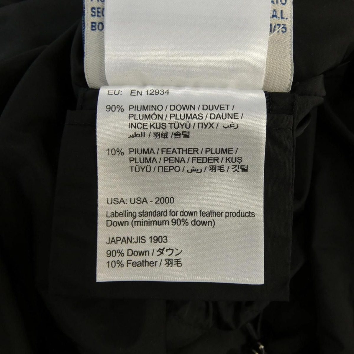 Moncler S Seri Down Jacket — view 4