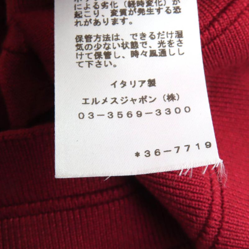 Hermes 2023 3e2706d3 Chaine D'ancre V-neck Long Sleeves Silk Cotton Cardigan