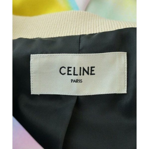 Celine Jacket Ivory — view 3