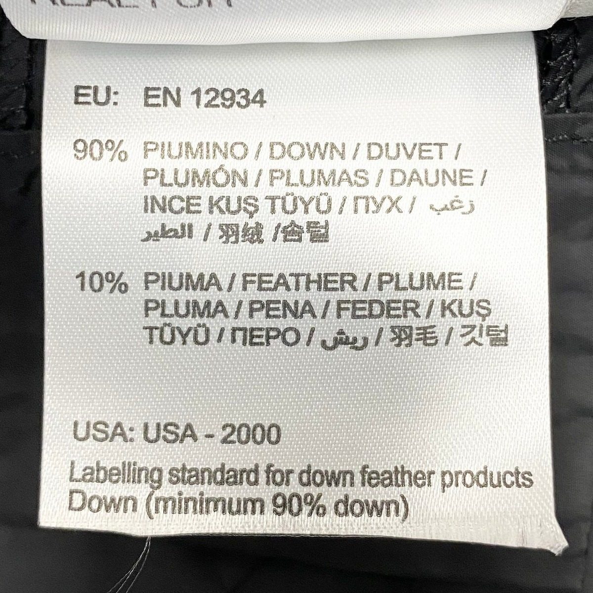 Moncler Phalangere Long Down Coat 00 Black — view 10
