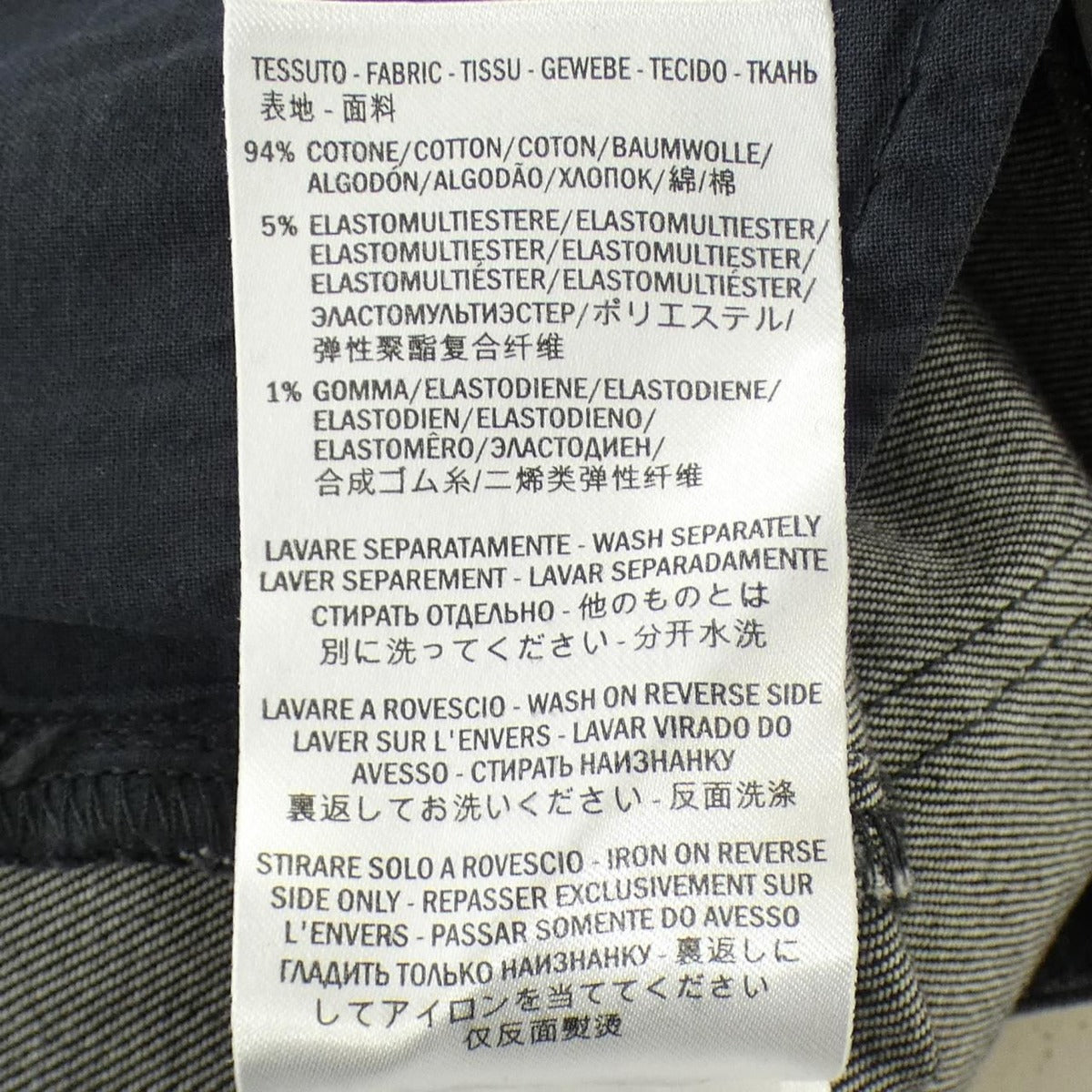 Gucci Pants Black 36 — view 3