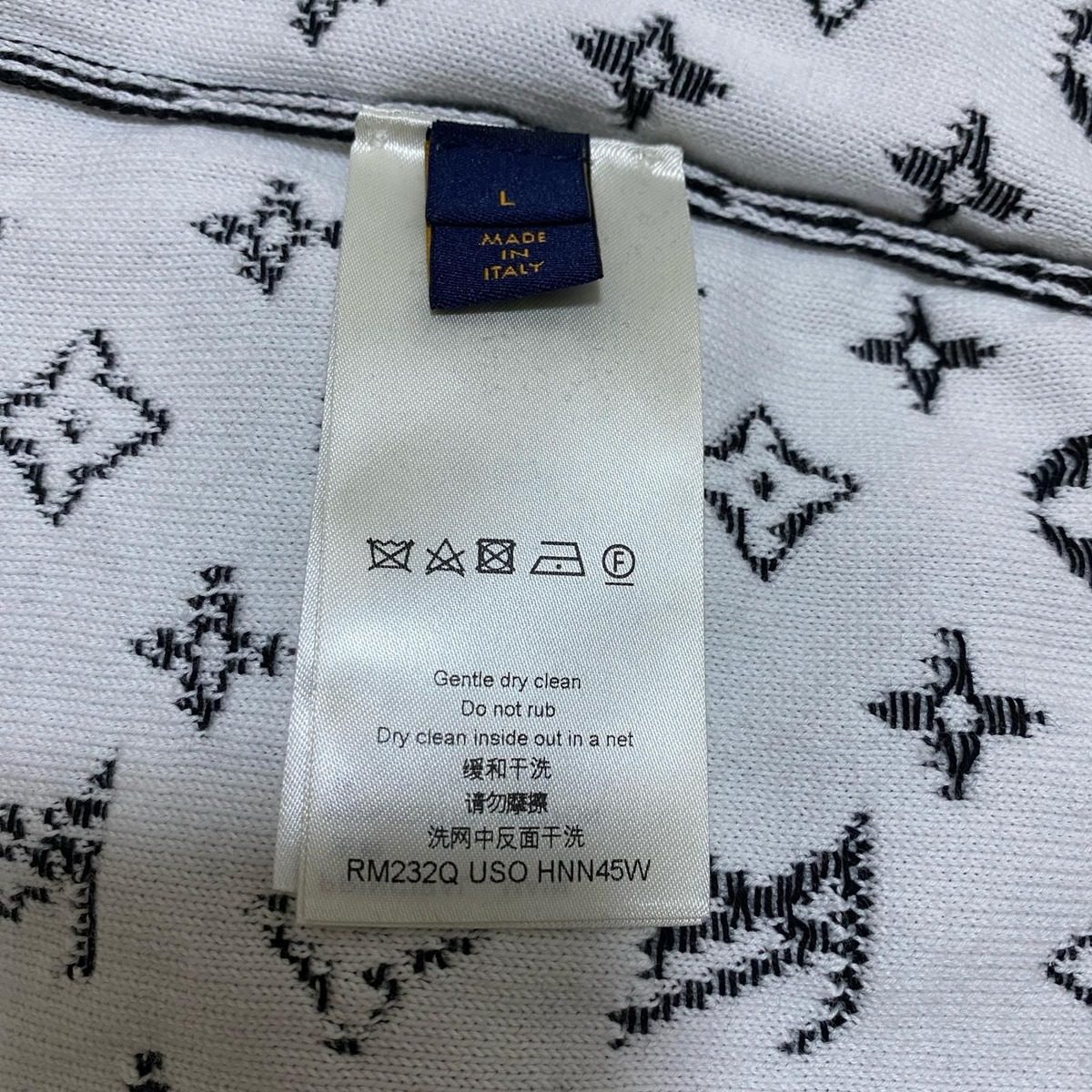 Louis Vuitton Monogram Gradient F-d Sweater — view 6