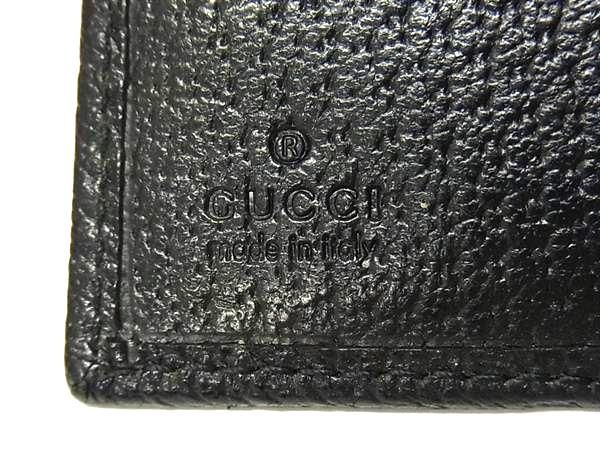 Gucci GG Pattern GG Canvas X Leather 6-hole Notebook Cabas Schedule