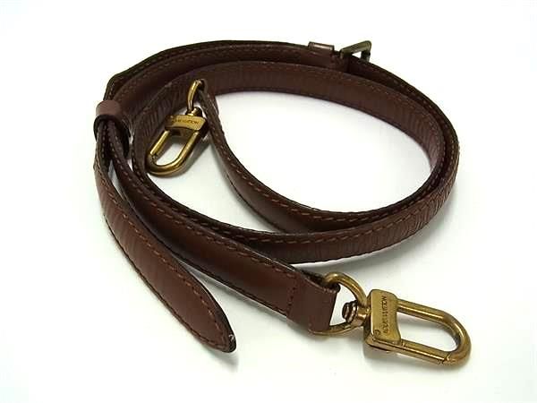 Louis Vuitton Leather Crossbody Shoulder Strap For Bag Shoulder Strap Men's