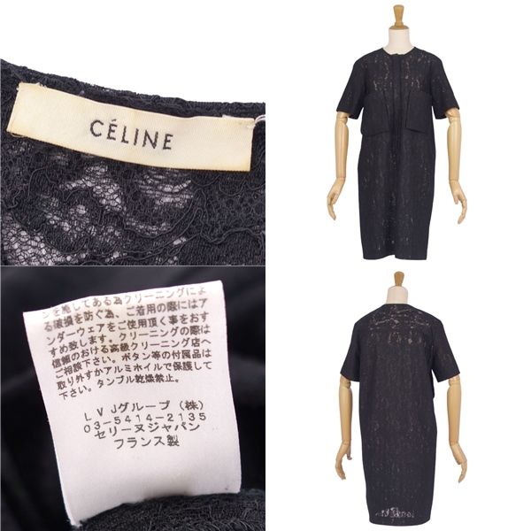 Celine Dress Phoebe Period Short Sleeves Short Sleeves