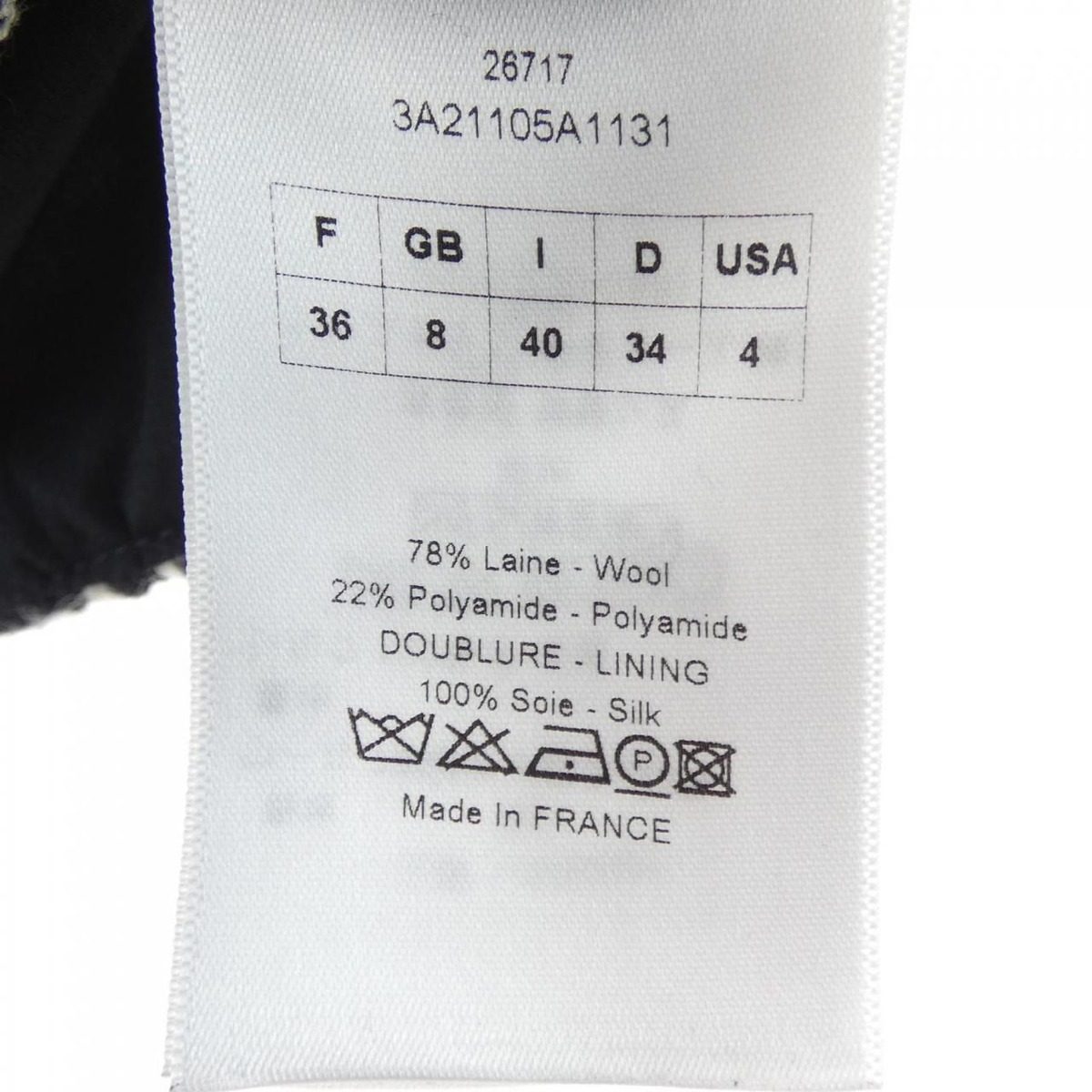 Dior Vest Black — view 3