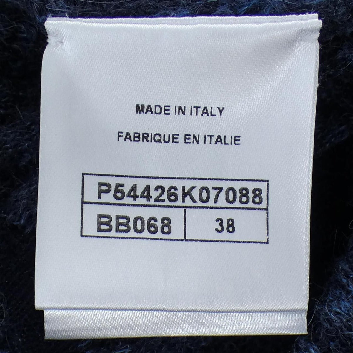 Chanel Dress Navy 38 — view 4