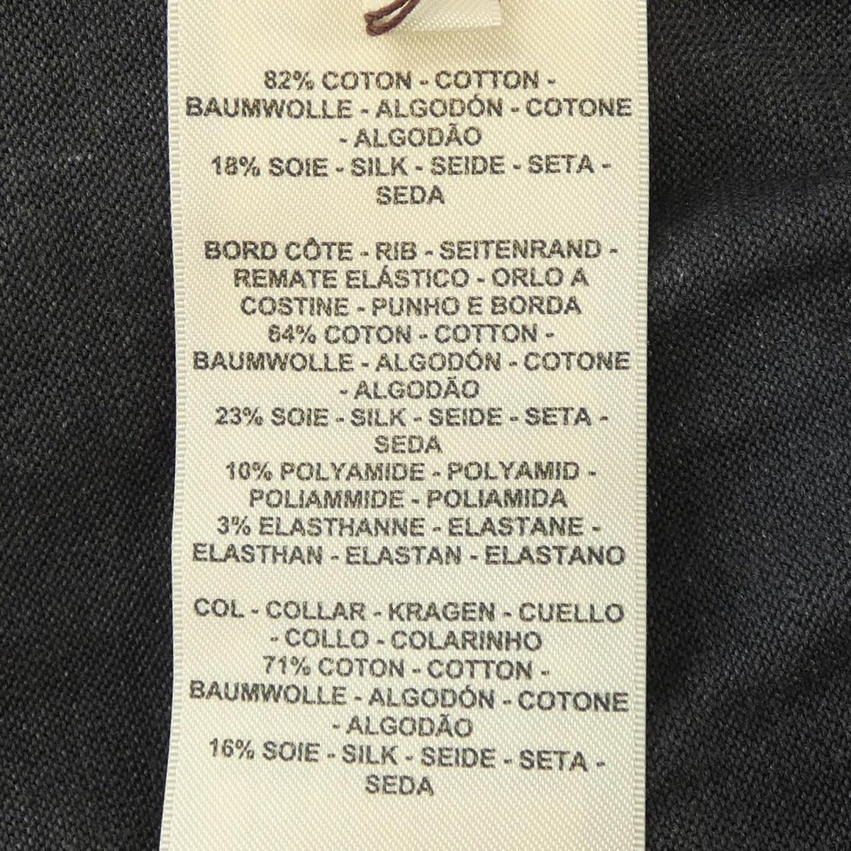 Hermes Carre Shu Knit Top Gray Translucency — view 3