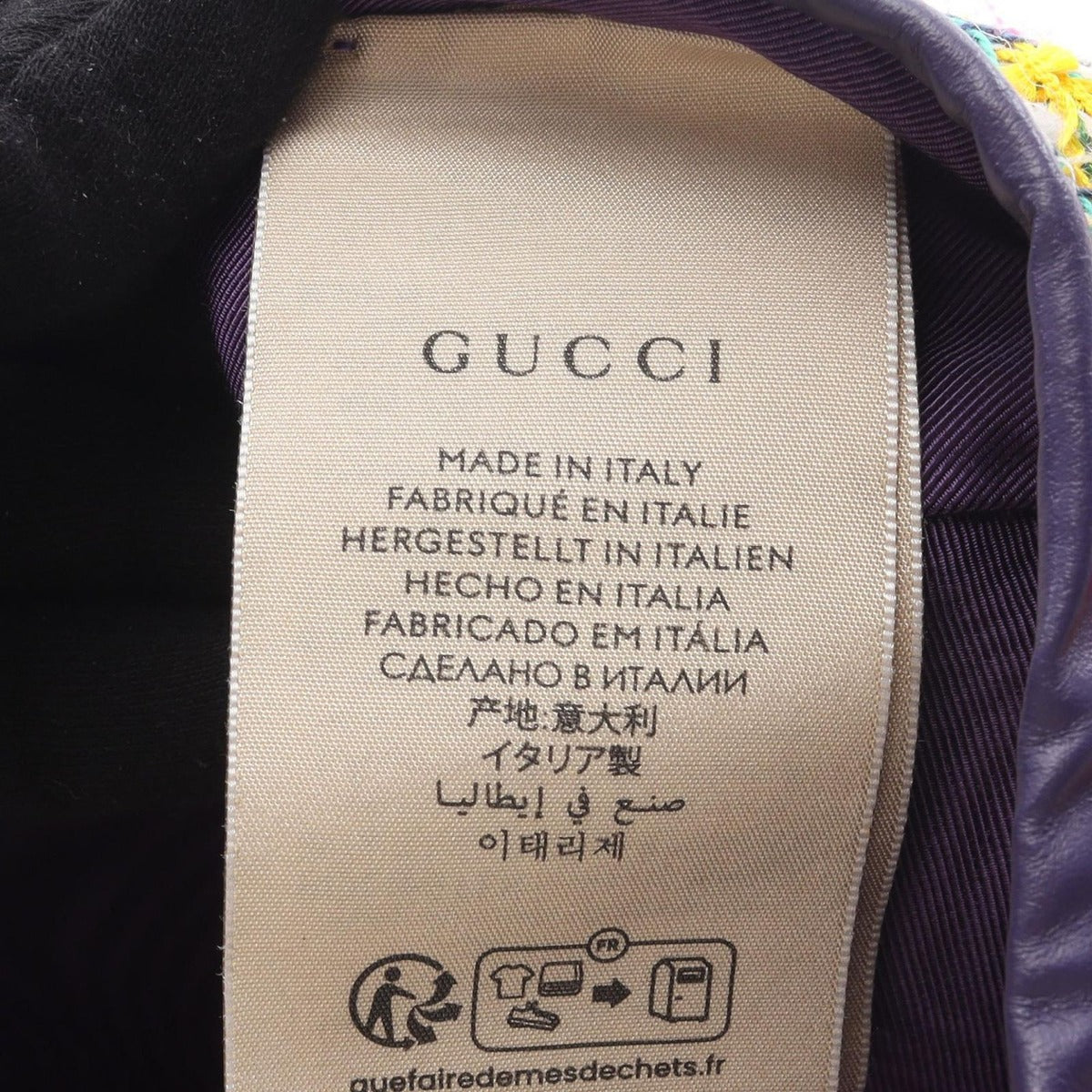 Gucci Wool Beret Hat — view 5