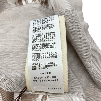Hermes Outerwear Silk Gray Brown Cardigan Twill Rail Armor Etriers Belt