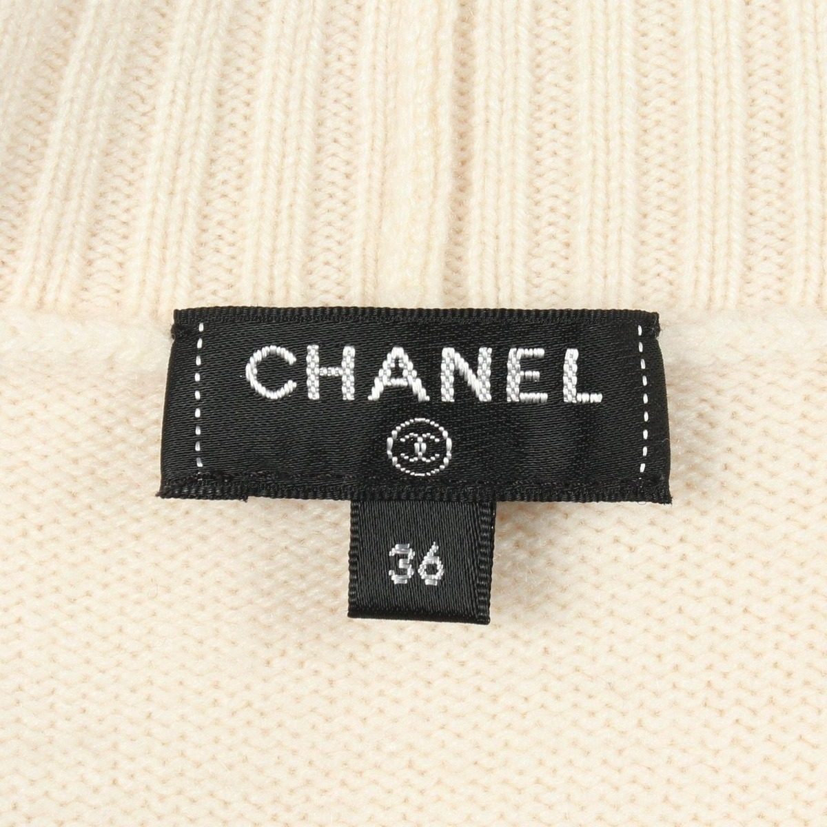 Chanel Knit la Pausa CC Logo Turtleneck Cashmere Sweater — view 5