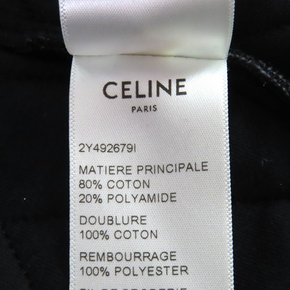 Celine Emblem Button Velvet Quilted Collarless Jacket Black 36 — view 9