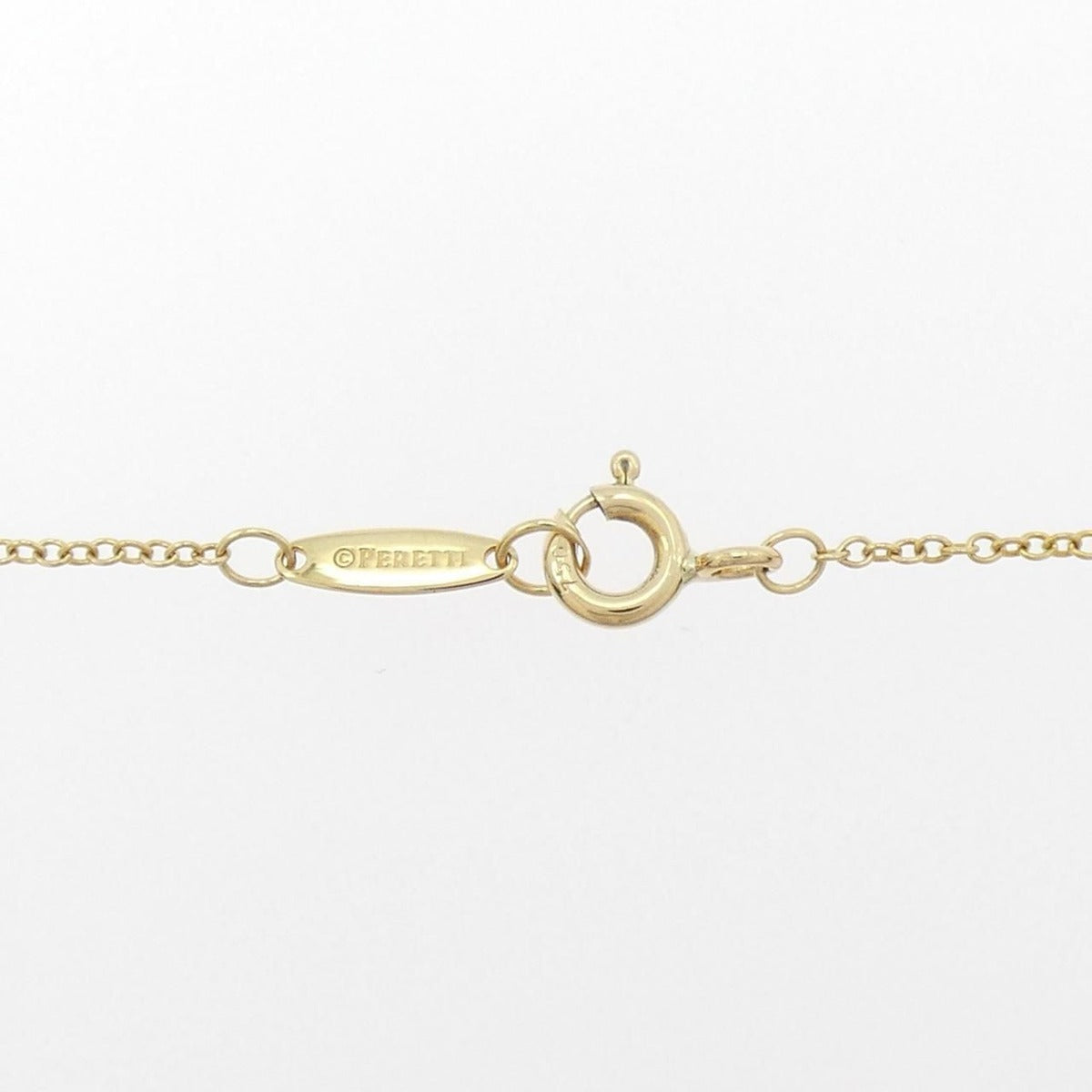Tiffany & Co by the Yard Bracelet — view 4