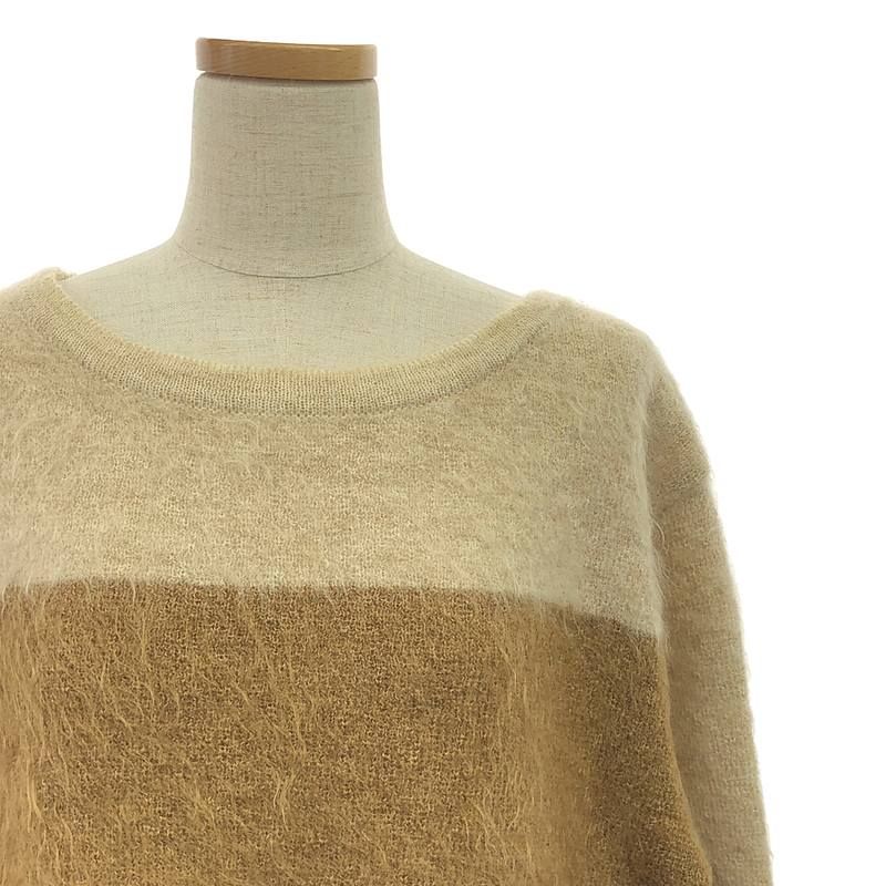 Bottega Veneta - Wool Mohair Crewneck Over-knit Sweater - 38 - Multicolor -