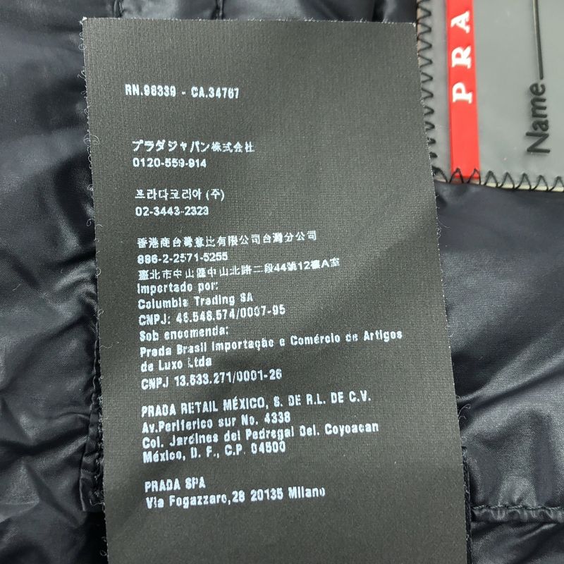 Prada - Triangle Logo Down Vest - 48 - Navy - Men's