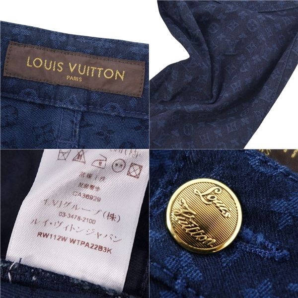 Louis Vuitton Pants Denim Pants Monogram