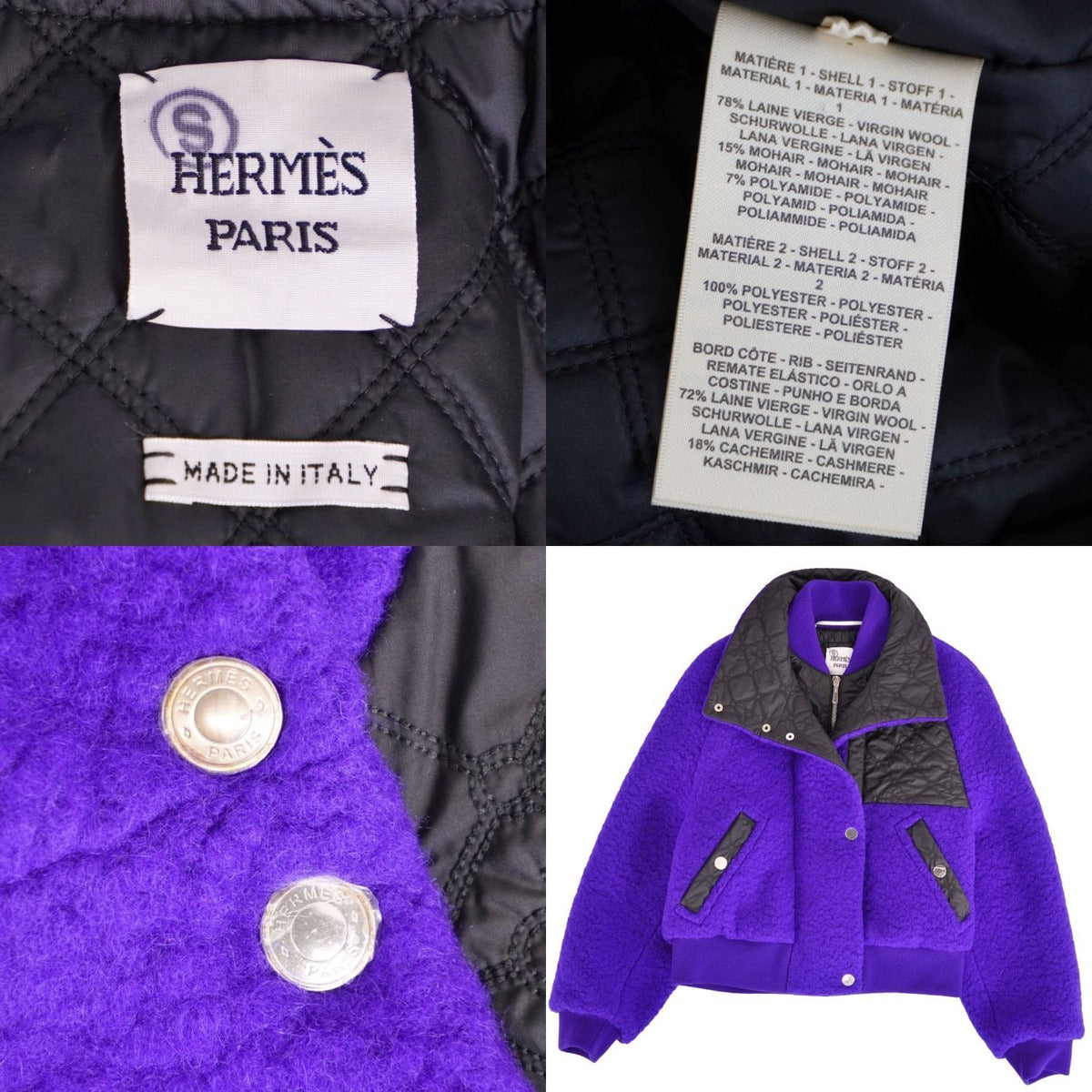 Hermes Jacket Shearling with Padding — view 9